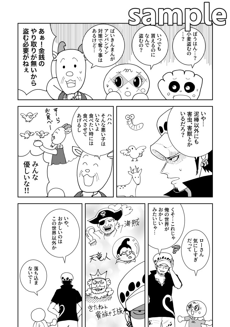 (3/5) 