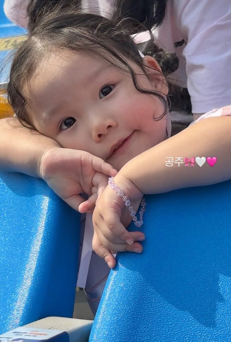 채이야 사랑해🩷