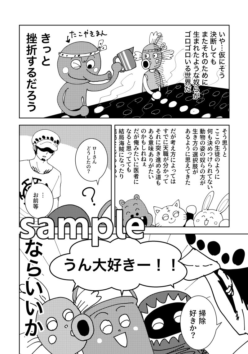 (4/5) 