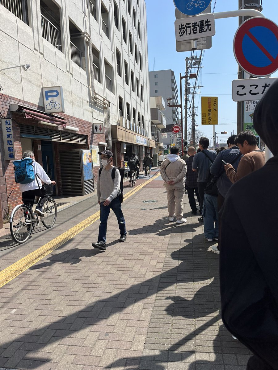 Fry2354's tweet photo. とらきち家、家系ラーメン屋さんです。
4時間並んだけど、おいしかっです。 https://t.co/6VyePWxr7a