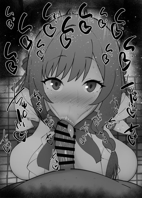 おはフェラ☀️ギルますふぇらちお便女1709号「アリナ・クローバー」 