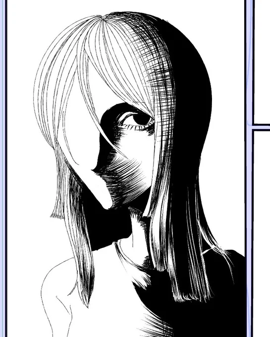 見てます 
