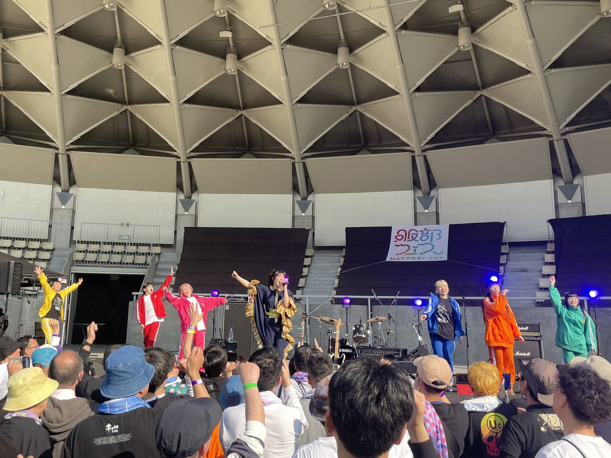 今日の眉村さんセトリ

2025/03/23
「服部フェス2025」
@服部緑地野外音楽堂

•Individual
•Homesick
•旧石器PIZZA
•許されたことがある
•幸福ミュージック

#眉村ちあき
#服部フェス2025