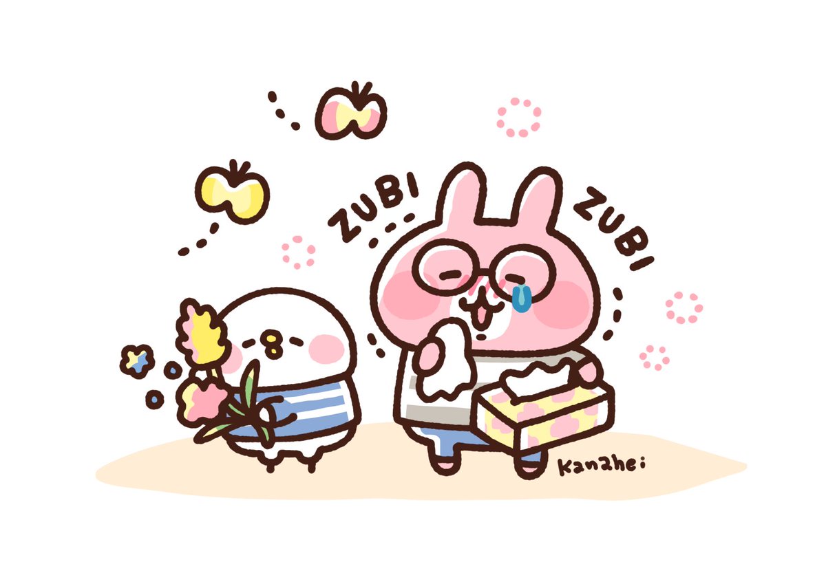 カナヘイ (@kanahei_) on X