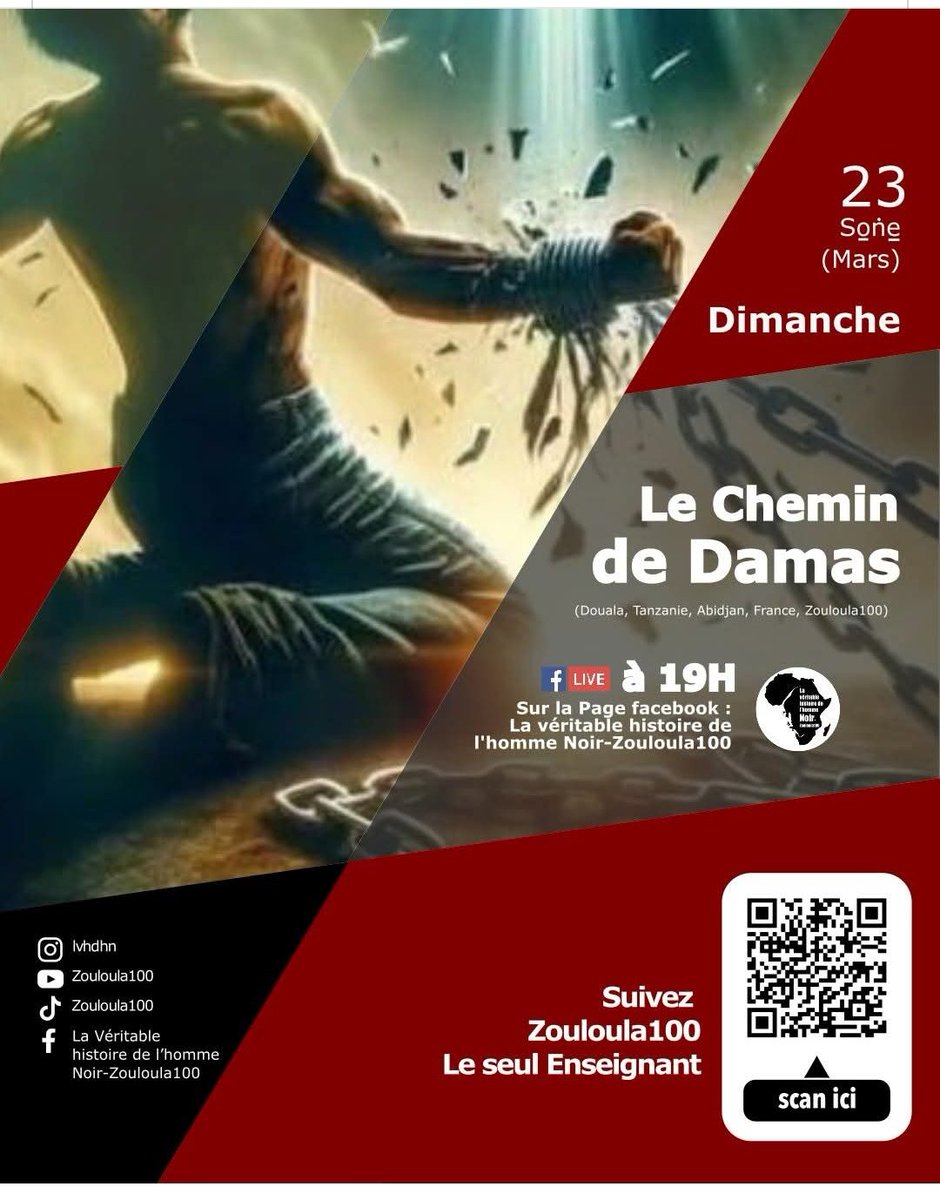 batotawata1's tweet photo. "Que s'est-il passé en chemin, Muléedi ?"
#fblive : "Le Chemin de Damas" (Douala, Tanzanie, Abidjan, France, Zouloula100)
Ce dimanche 23/03 à 19h sur la page : la véritable histoire de l'homme Noir-Zouloula100 https://t.co/Drfh6YgJtf
#Zouloula100 #LeChemindeDamas https://t.co/15i36mMwI5