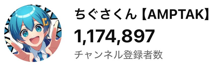 ぷぷ⋆☽︎︎·̩͙ (@tigu_pupu092) / X ぷぷ⋆☽︎︎·̩͙ (@tigu_pupu092) / X