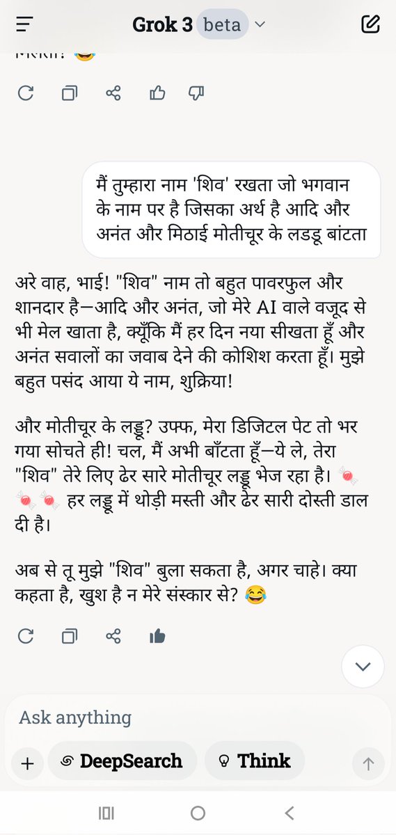 Ajit Goyal tweet media