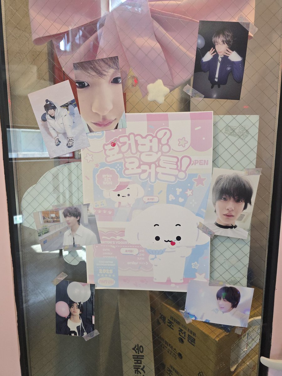 rikyu321's tweet photo. ʚ요거덴티티 연남본점ɞ
여기 안가면 죽음뿐이다라는 생각으로 감
이유는 스마트톡을 위해서였다 하지만...
키캡키링도 뽑고 싶었지만 주룩...😢
꼬옥 통판해주세요 꼭이요..!!
연력 넘 귀여워서 집 오자마자 바로 붙임☺️
#요거멍요거톤
#YOGURTONDAY https://t.co/fdAggKeQYU