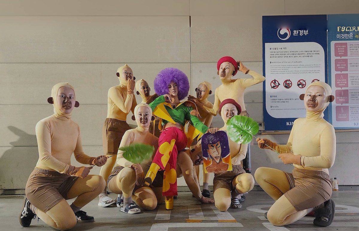 #서코후기
원숭이 아홉마리 거느리고 서코 다녀온 썰 푼다