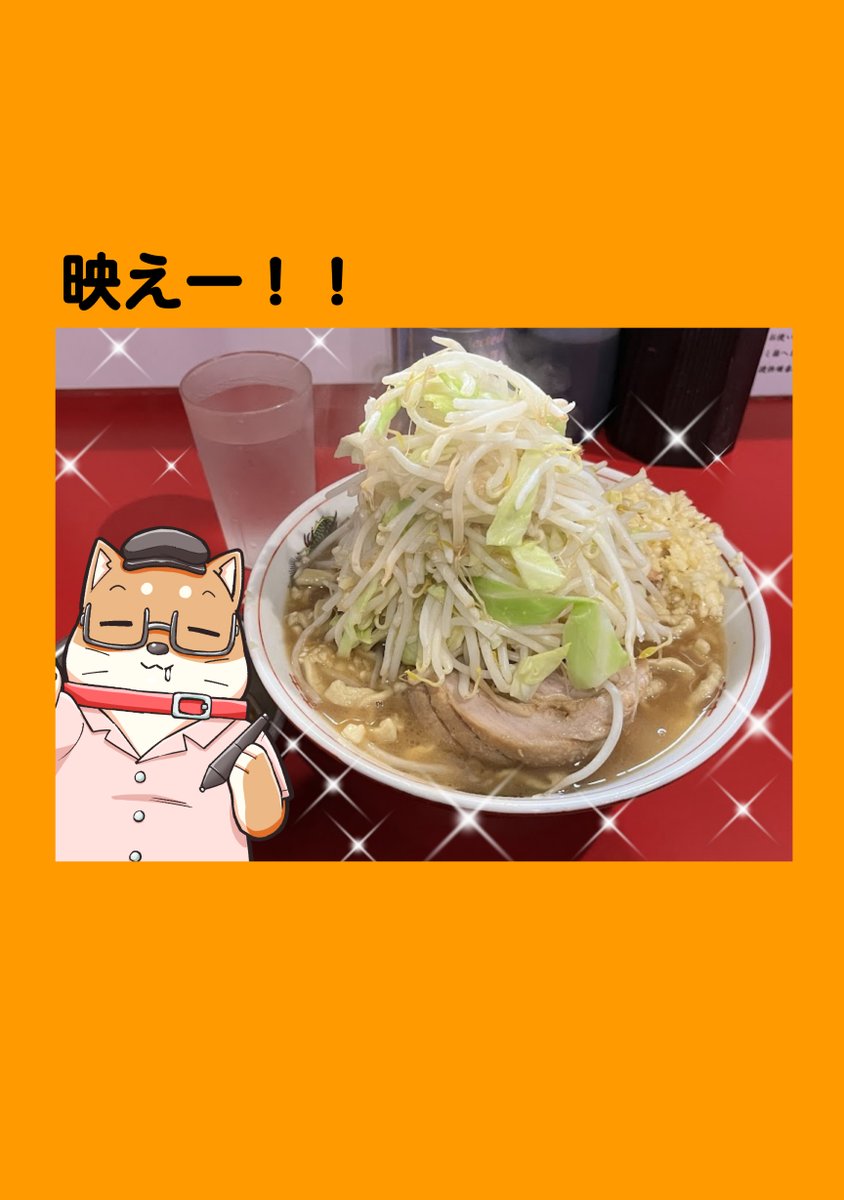 3/3
プロフのリットリンク是非見てください!
出たばっかりのぽちゃしば文庫バリ島編とか無料のマンガのリンク集になっております! 