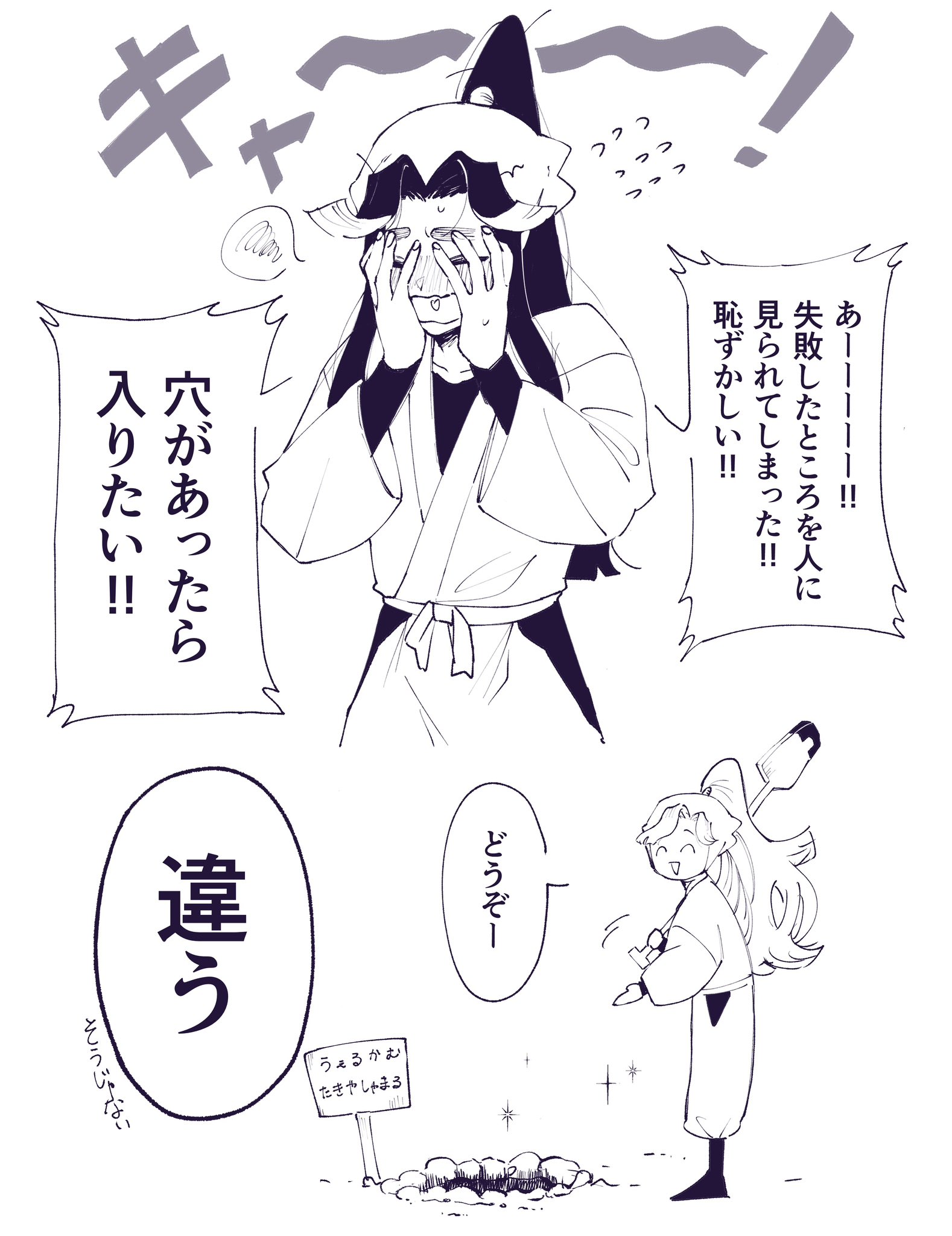 はる (@haru__212_) / X