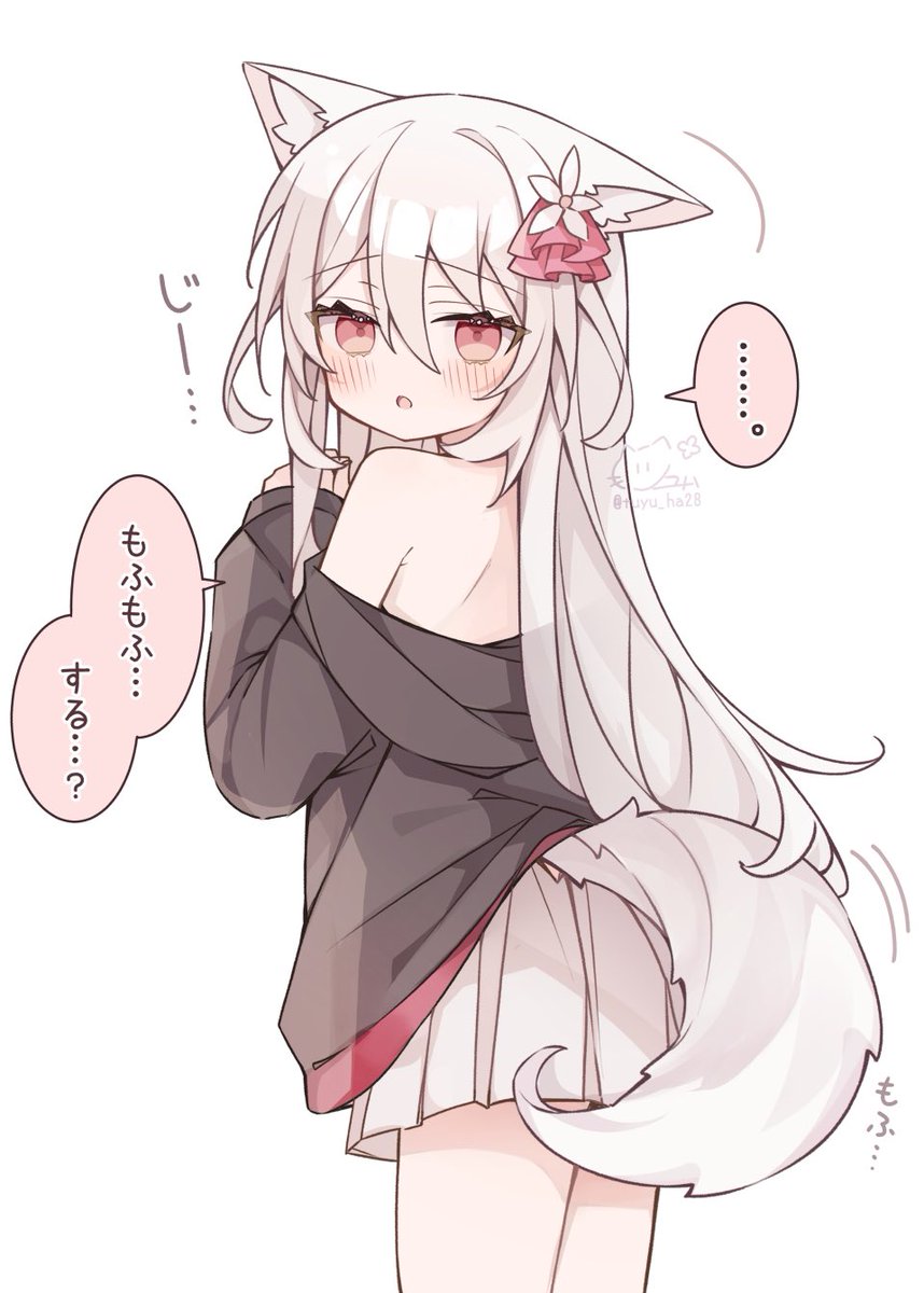 モフらせてくれる狐ちゃん