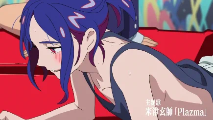 こっちの方が色気ある問題をどうにかしてほしい