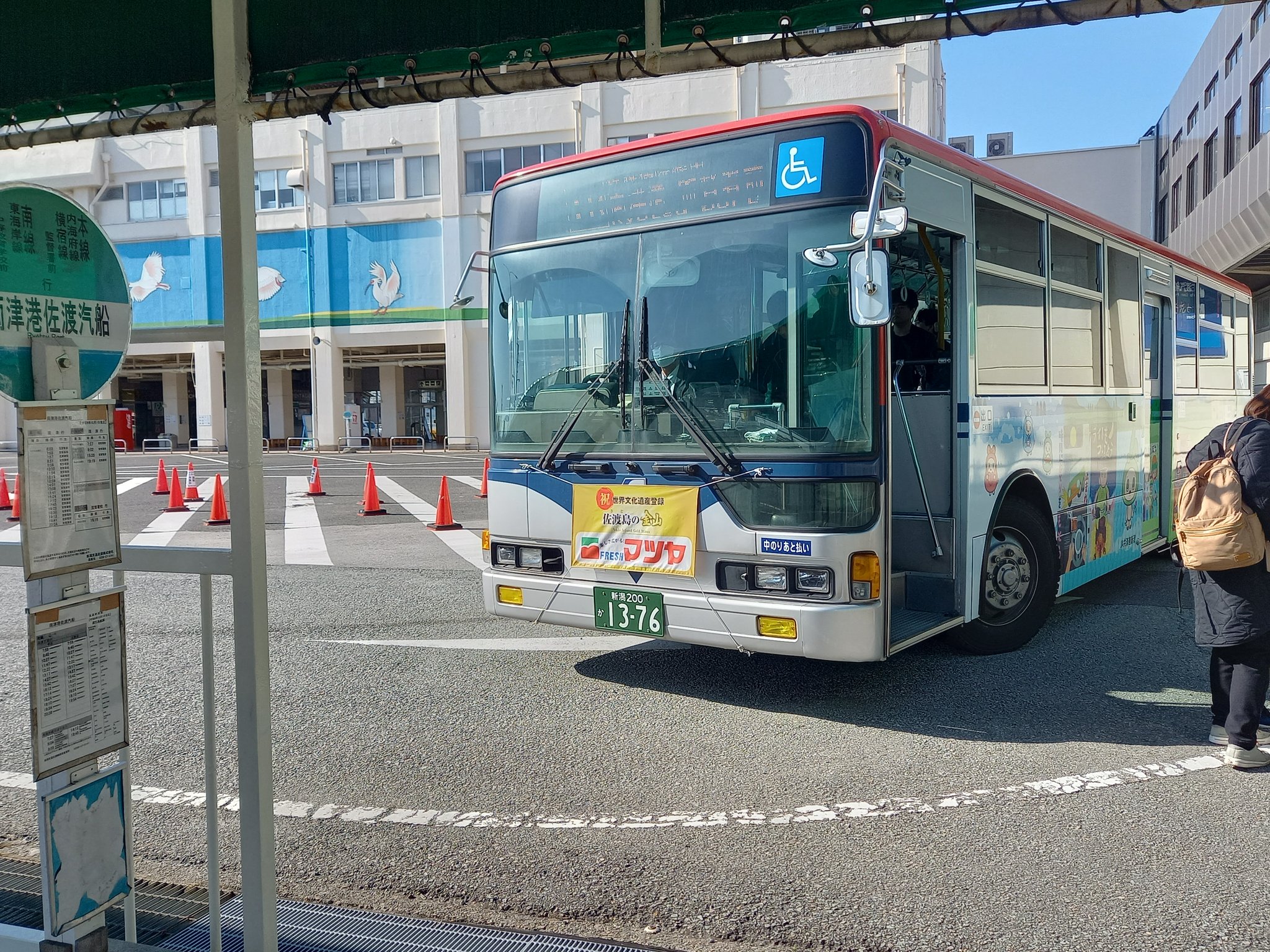 古屋公章 on X: 
