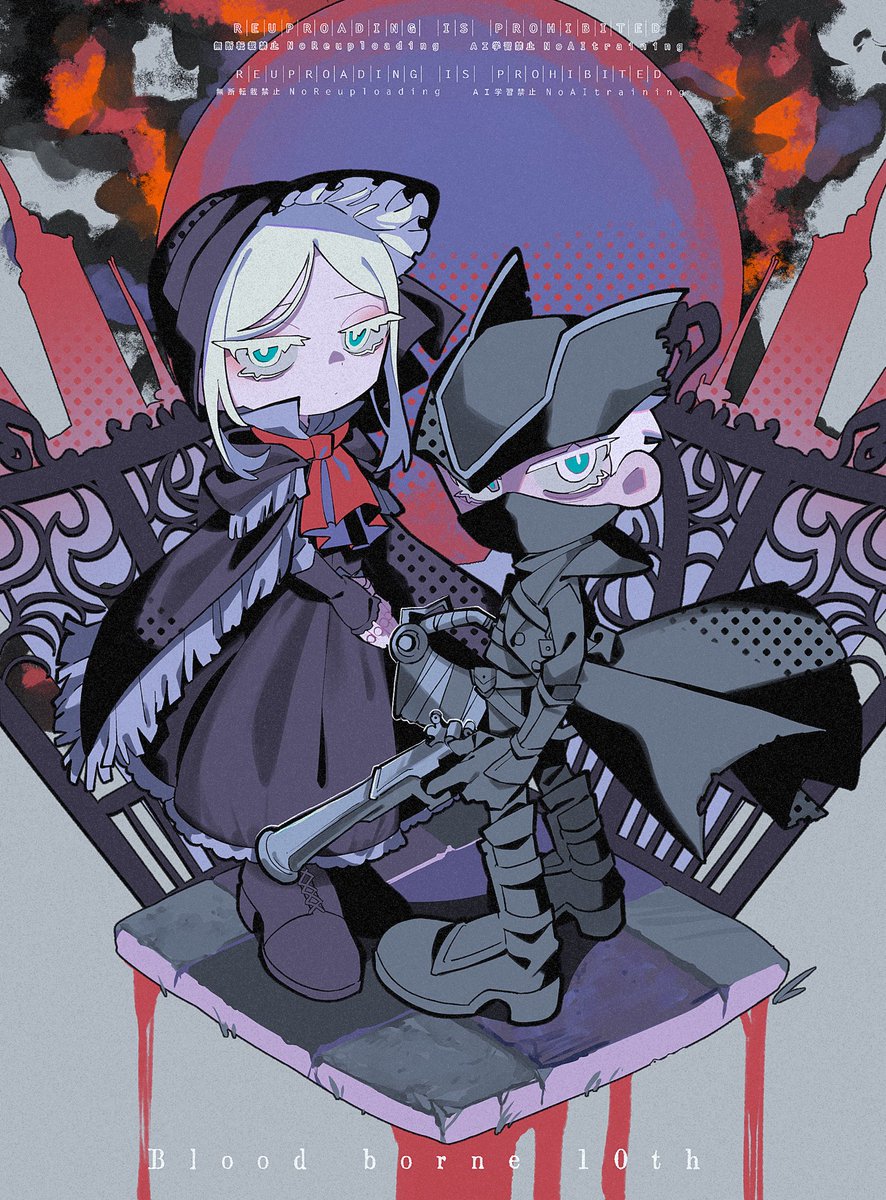 modaesinisou's tweet image. #Bloodborne
10th!