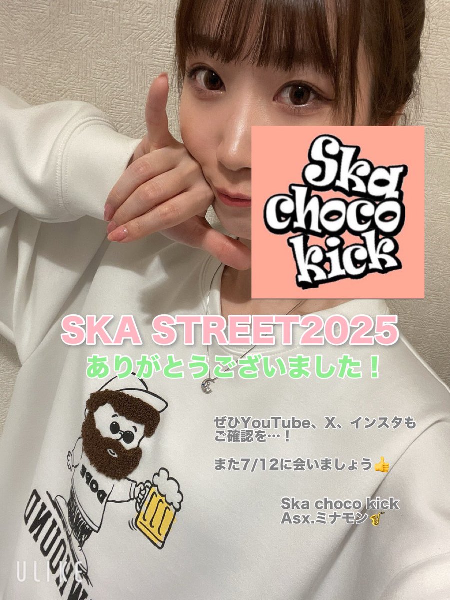 今日も明日も。 GUCCI ハートスニーカー レディース23センチ GUCCI - アディダス