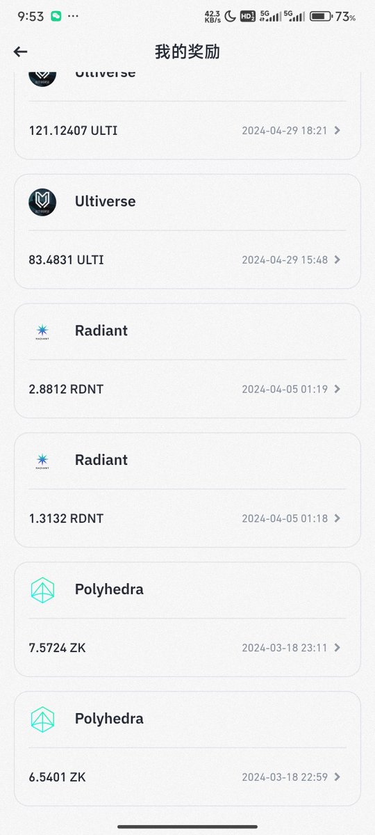 撸毛大地(跨境版) tweet media