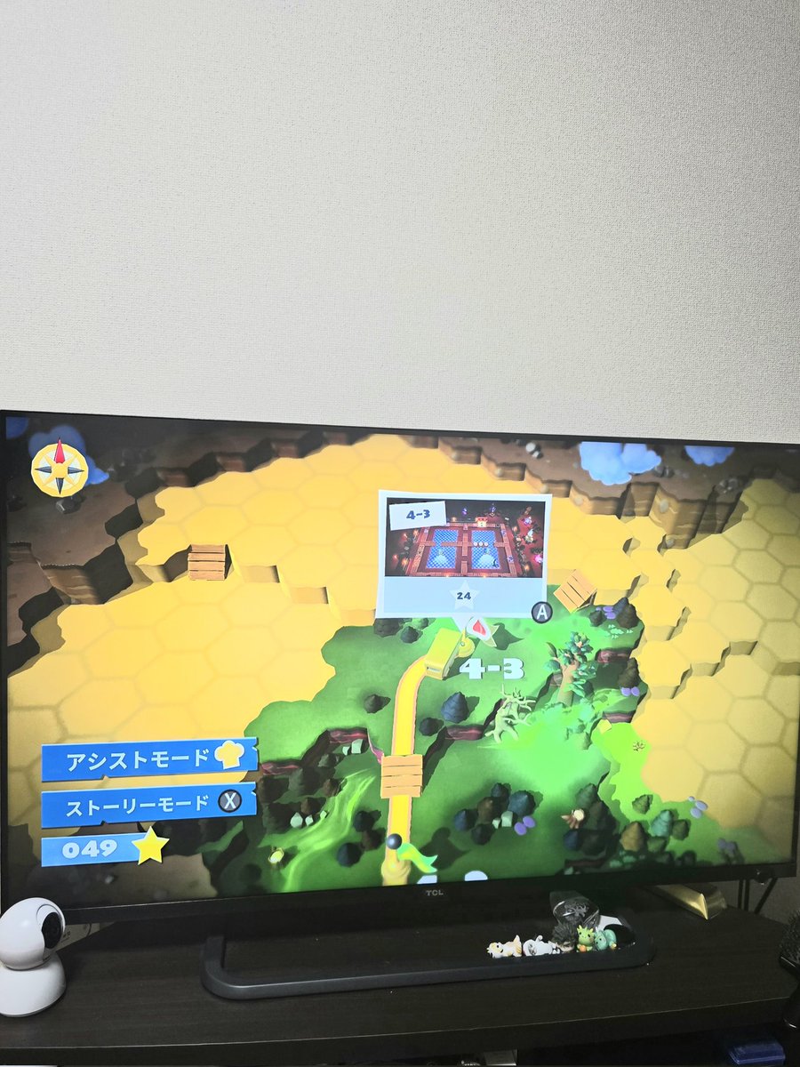 ayapen181's tweet photo. この前買って始めたけど、オーバークック面白いけど難しい💦 https://t.co/zabUJwFgxg