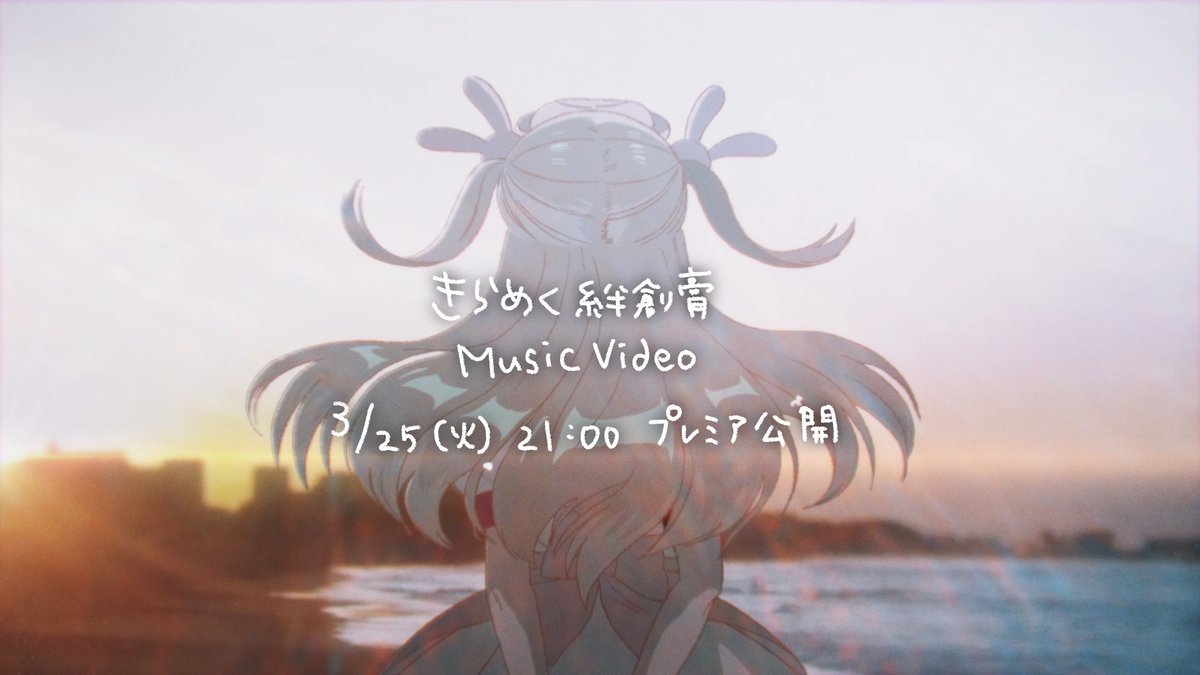 sana_natori's tweet image. 