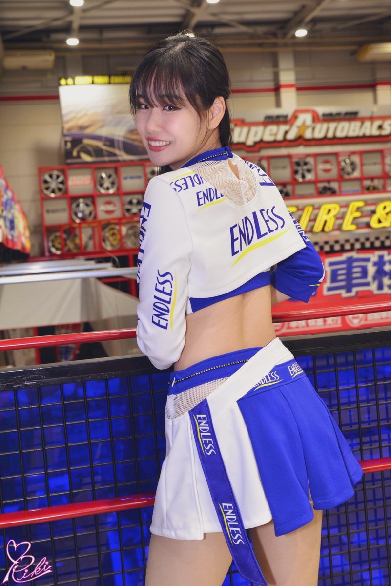 皆さま、エンドレスレディ2025のコスチュームはいかがでしたか？大好評で私も大好きなデザインでご機嫌です！
裏側？後ろ側はこんな感じ♪

ちなみにエンドレスロゴの数は26個！
（たぶん笑）

あ、今日のもてぎで撮って頂いたお写真ください^^

#エンドレス
#スーパー耐久
#レースクイーン