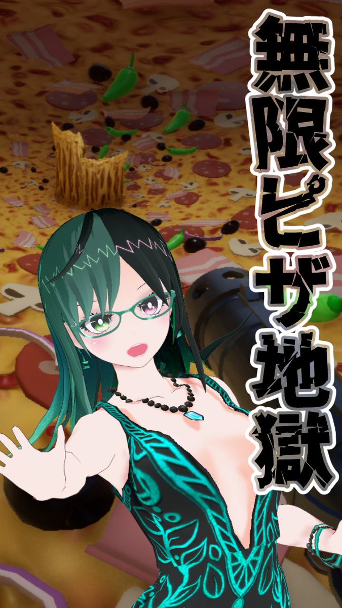 N_Vtuber's tweet photo. 今から開始!!▷https://t.co/Ykz9Gys9ms
雑談 in 『Infinite Pizza』【 #Vtuber / #縦型配信 / #InfinitePizza / #フリーゲーム】
#Vtuber好きさんと繋がりたい #歌い手さんMIX師さん絵師さん動画師さんPさんと繋がりたい https://t.co/XscR0hzVlR