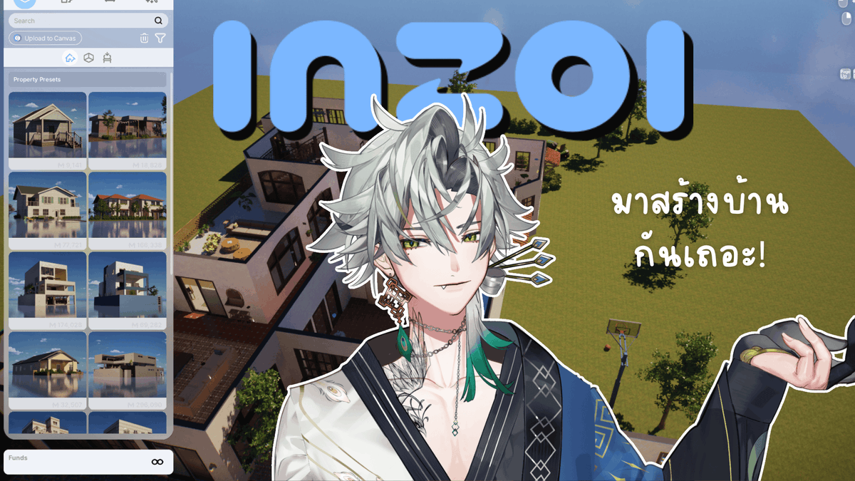 Feirong_ATX's tweet photo. 【🦚INZOI DEMO】
มันจะทำอะไรไดบ้างง

NOW
https://t.co/6MI1p6zrZM

#Feironglive #Feirong_ATX 
#vtubers #VtuberTH #ATRAXIA https://t.co/PVgwGgNodc