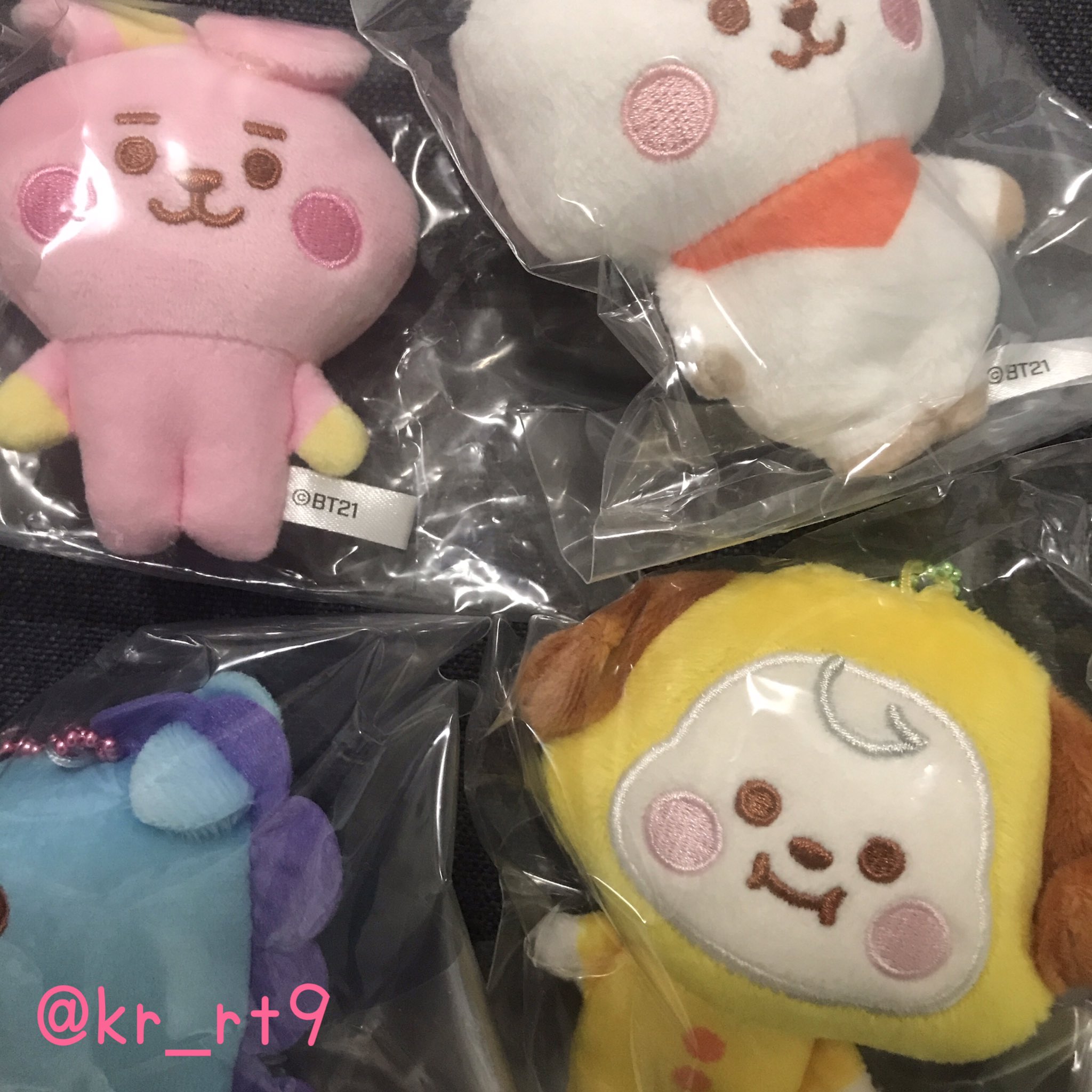 未開封❤︎BT21公式❤︎ユニバースター食堂❤︎ビビンバボウル＆トレイ★BTS BT21 ユニバースター食堂 – LINE FRIENDS SQUARE JAPAN OFFICIAL
