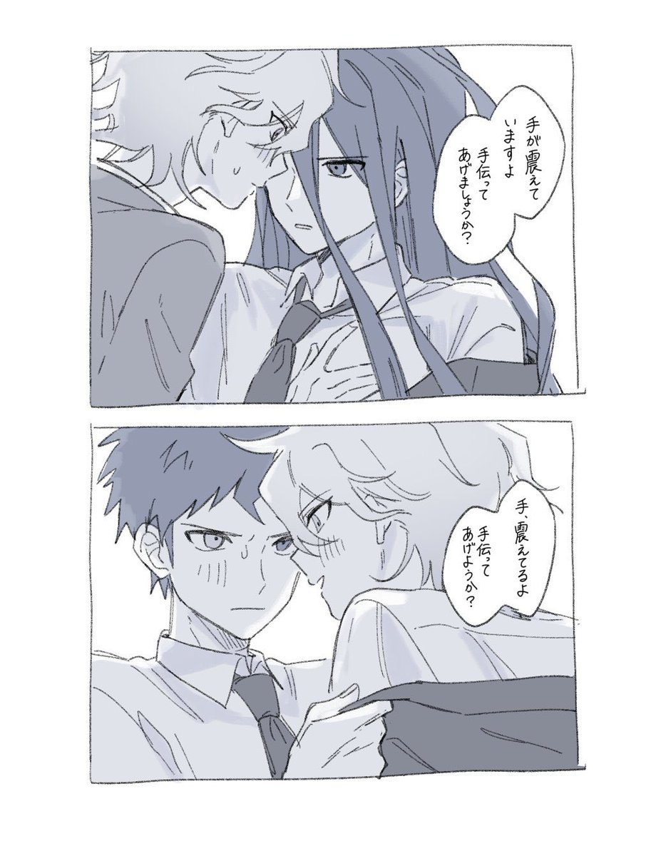 髁髹(@Kexiu_) / Posts and Replies / X