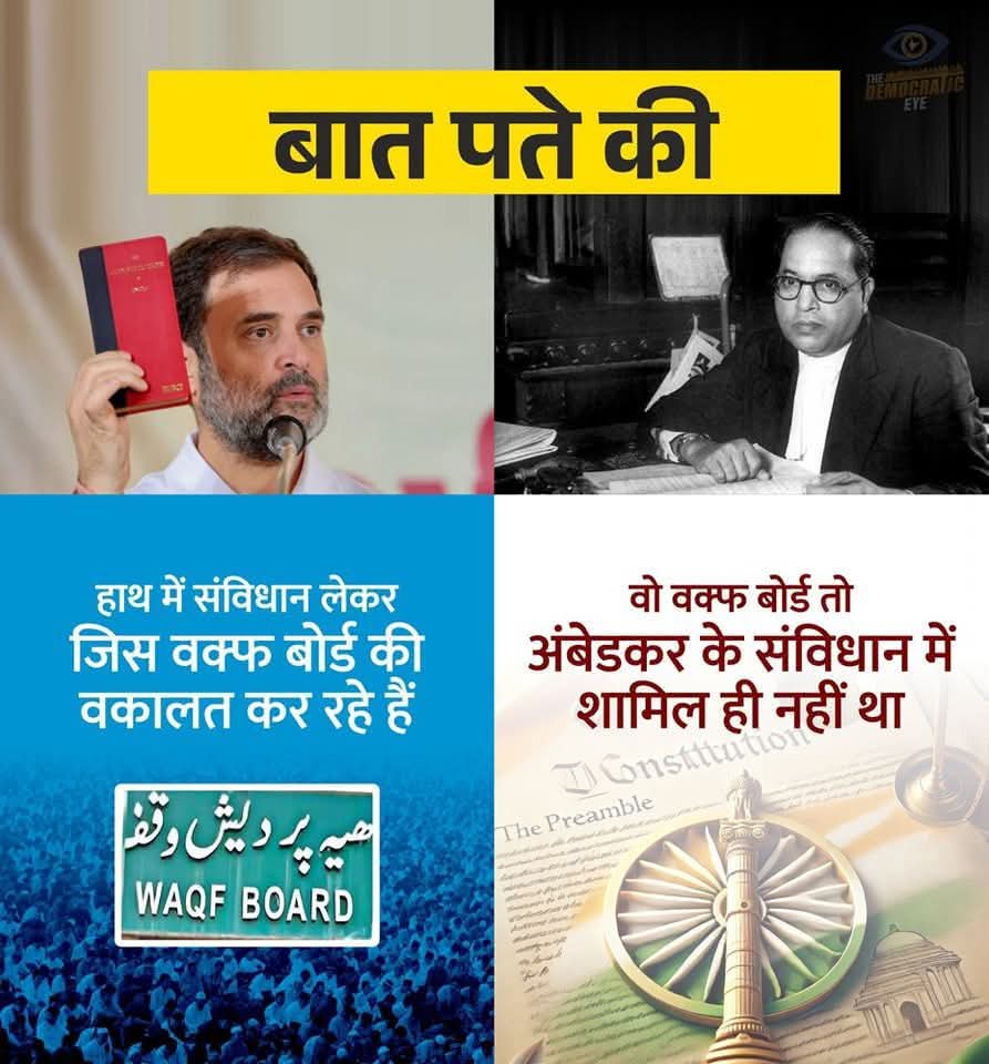 Pagal_for_Pagli's tweet photo. @INCIndia @Jairam_Ramesh https://t.co/PvvE9vBYw1