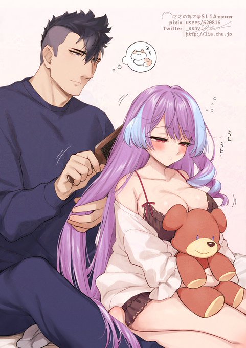 最近メサクモ欲が高すぎてたまらないので再掲をする パワーーーーー 