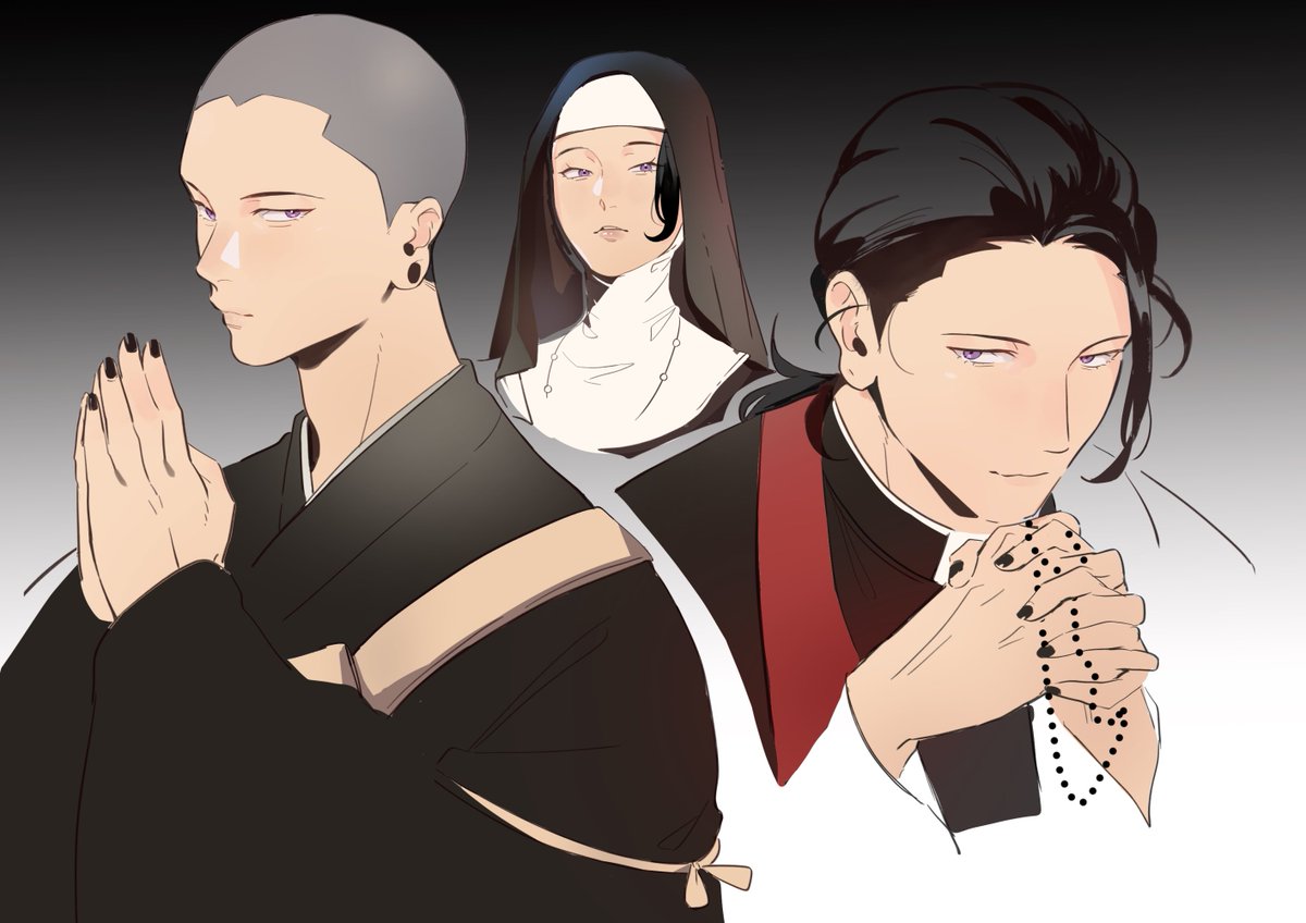 some not suspicious looking sugurus