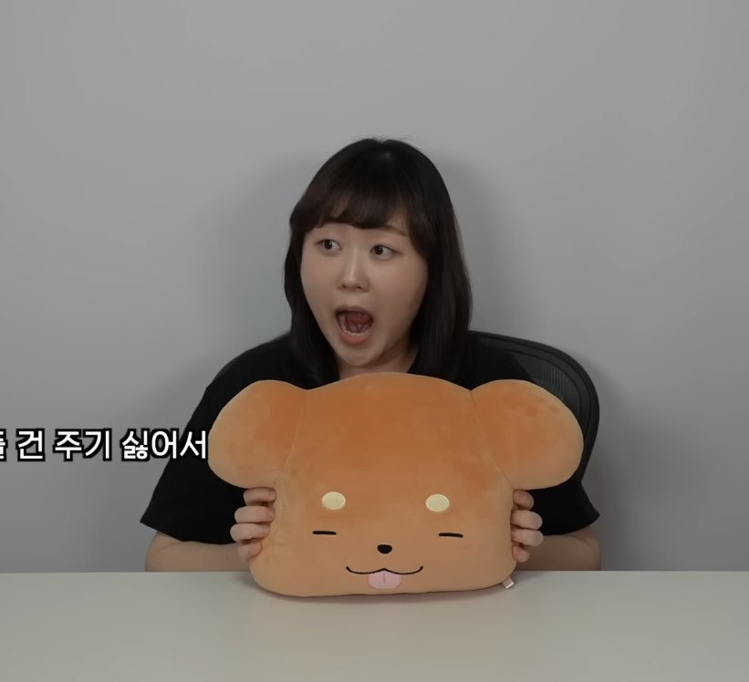 #스포주의
그냥 아기멍게세요....