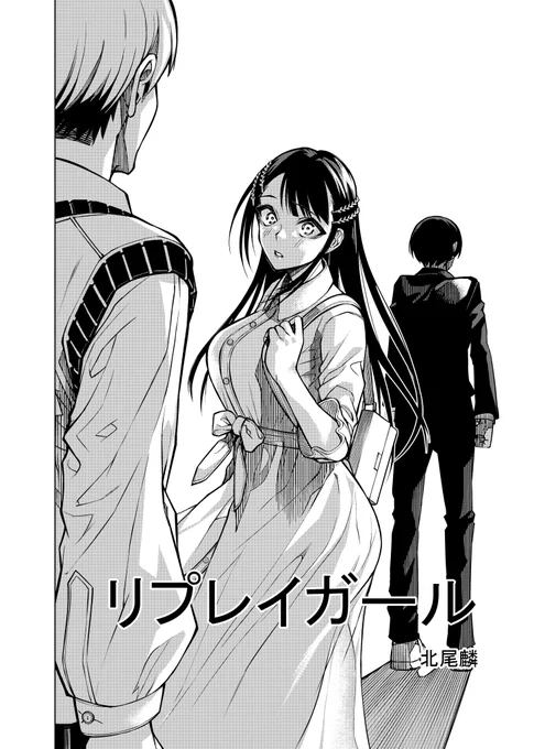 (2/12) 