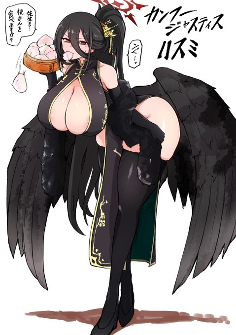 ハスミ(チーパオ)
デカパイカンフージェネレーション。 