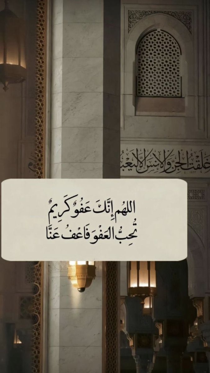 salem18055's tweet photo. #رمضان #دعاء https://t.co/Ks1pfqV9c5