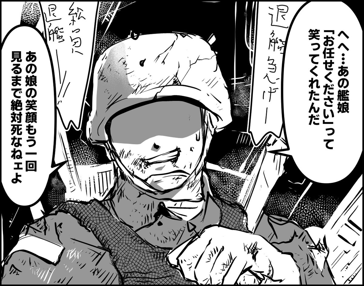 久しぶりにこのシリーズやろうかしらね 