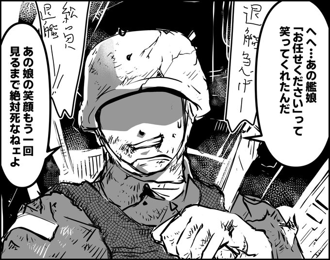 久しぶりにこのシリーズやろうかしらね 