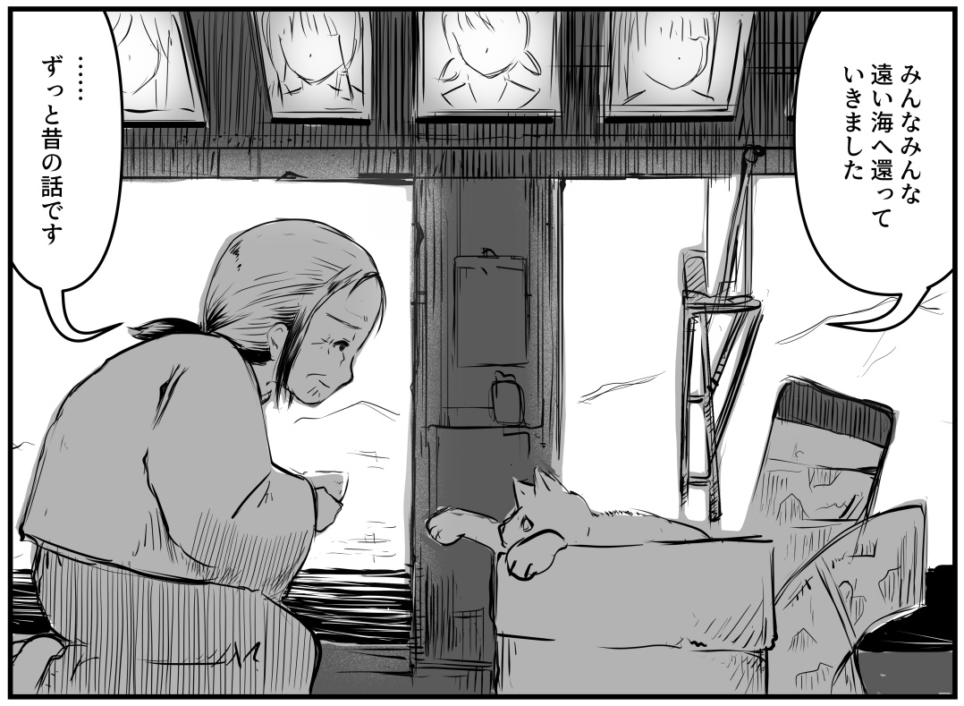 久しぶりにこのシリーズやろうかしらね 