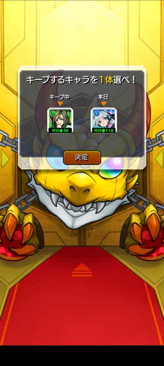 stitch012345's tweet photo. 昨日は水仙で今日はネオでした🤭
ここから動きがあるかどうか🫨 https://t.co/sp6rL65KXf