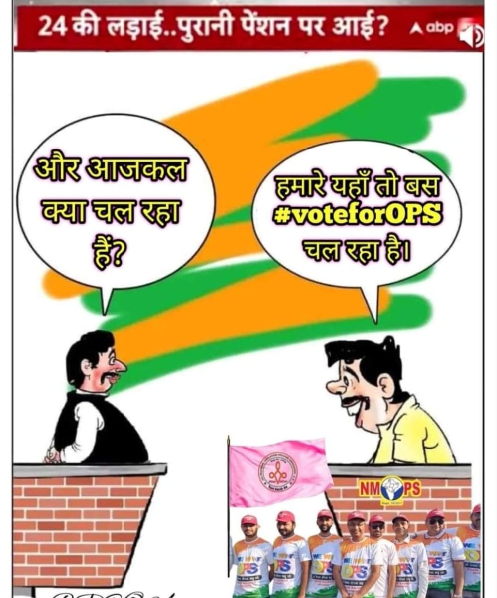 JP Seth tweet media