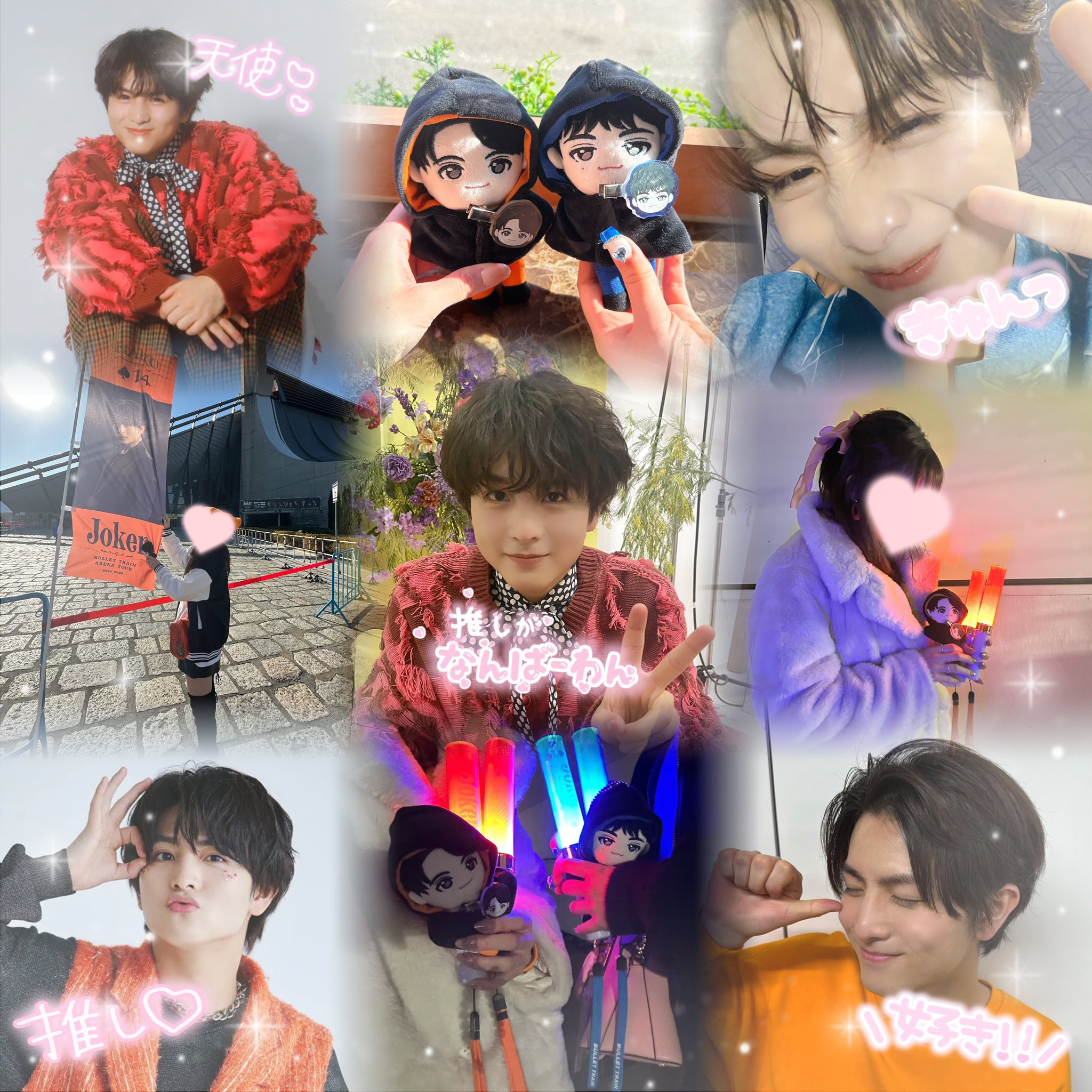 もも on X: 