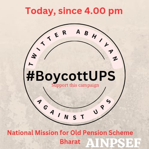 #BoycottUPS 
<a href="/PMOIndia/">PMO India</a> <a href="/narendramodi/">Narendra Modi</a> <a href="/FinMinIndia/">Ministry of Finance</a> <a href="/nsitharaman/">Nirmala Sitharaman</a> <a href="/AINPSEFofficial/">Official X of AINPSEF NationalMissionForOPS Bharat</a> <a href="/ManjeetIMOPS/">Dr Manjeet Singh Patel</a> 
<a href="/Ramesh88Yadav/">रमेश कुमार यादव 🇮🇳</a>