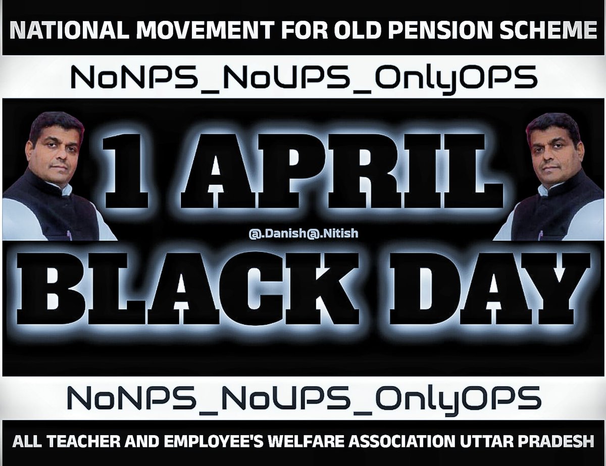 UPS देश के 1 करोड़ कर्मचारियों के लिए अभिशाप है और ये NPS से भी ज्यादा ख़राब है। हमें चाहिए हूबहू पुरानी पेंशन OPS 

#NMOPS 
✓1 अप्रैल NPS, UPS के विरोध में देशभर में काला दिवस 
✓1 मई जंतर मंतर दिल्ली चलो।

#BoycottUPS
#NoNPS_NoUPS_OnlyOPS 

<a href="/vijaykbandhu/">Vijay Kumar Bandhu</a> <a href="/Sthitaprajna_G/">sthita prajna</a>