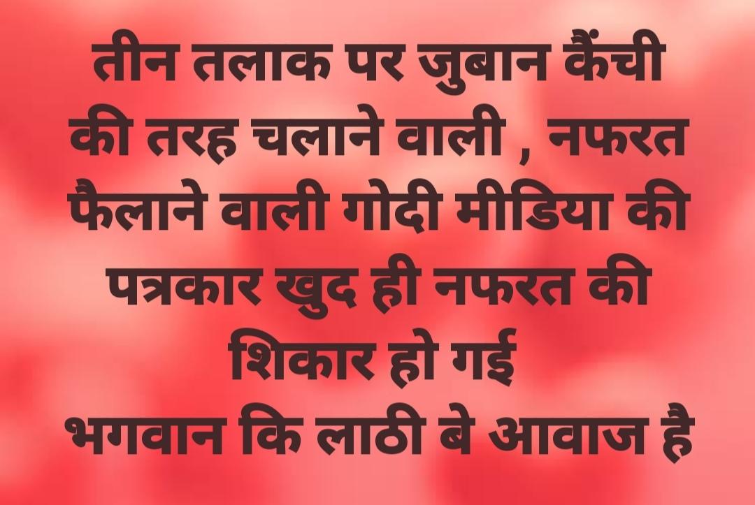 EHSAN TABISH (@syedehsantabish) on Twitter photo 