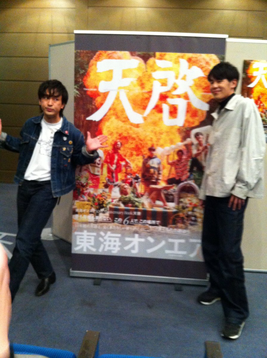 りょう【東海オンエア】 tweet media