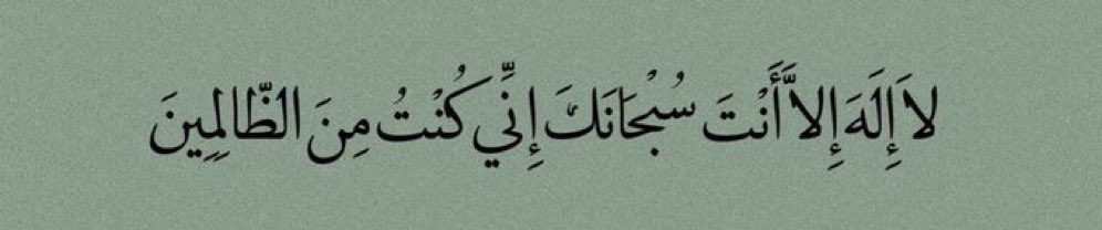 MohammedSbaih's tweet image. 