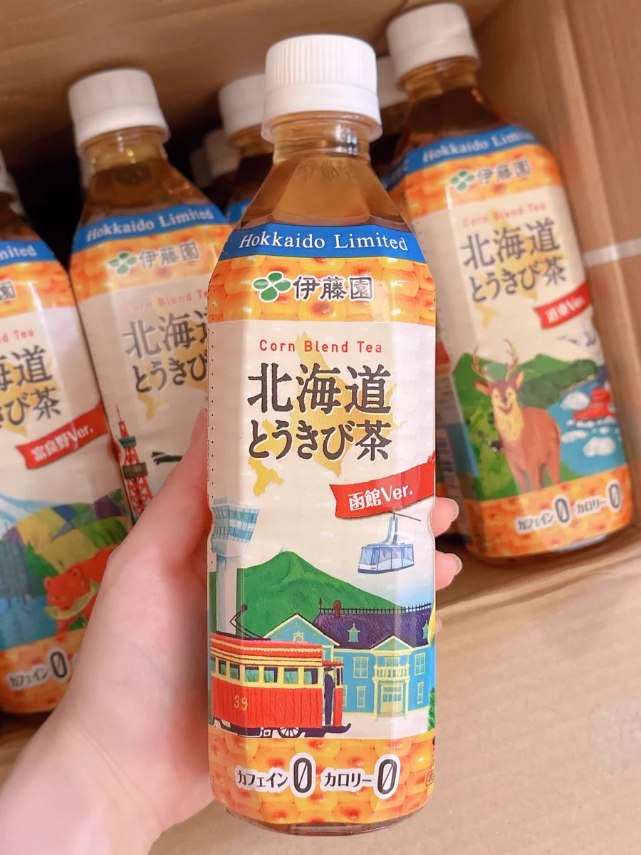 北海道どさんこプラザ【公式】 on X: 
