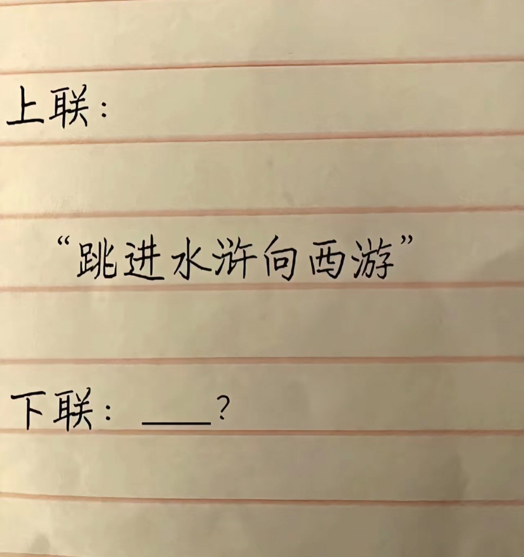 哈尔滨弓长老师 tweet media