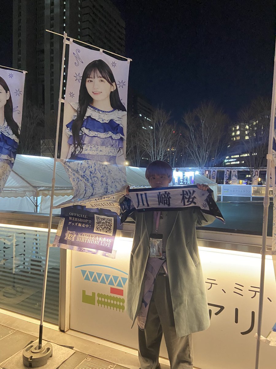 りょうくん⚽️ tweet media
