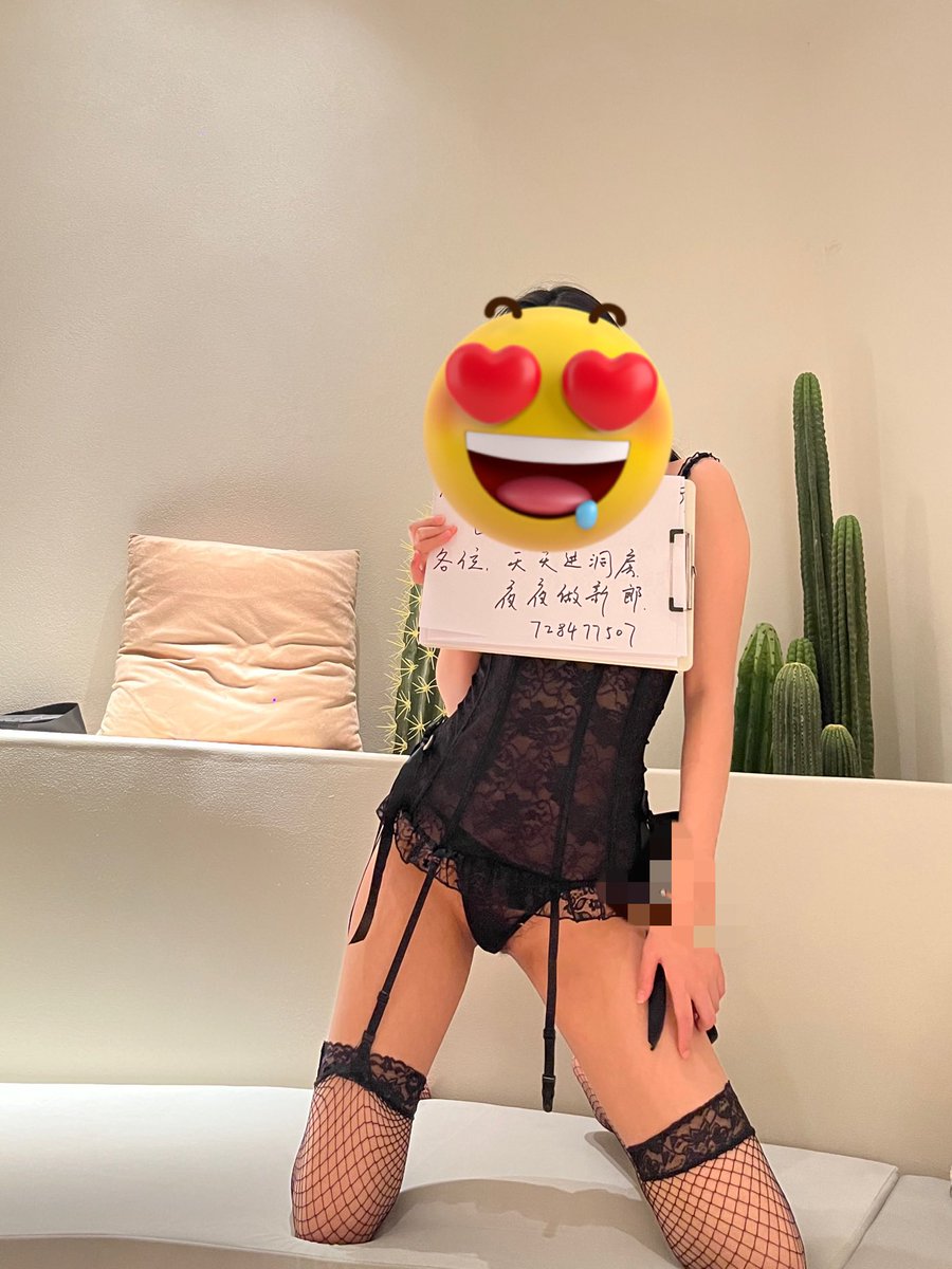 黄推福利内容 - 艳影夫妻 3130的精彩图片 福利姬艳影夫妻 3130分享的黄推图片2 - 网红私拍内容